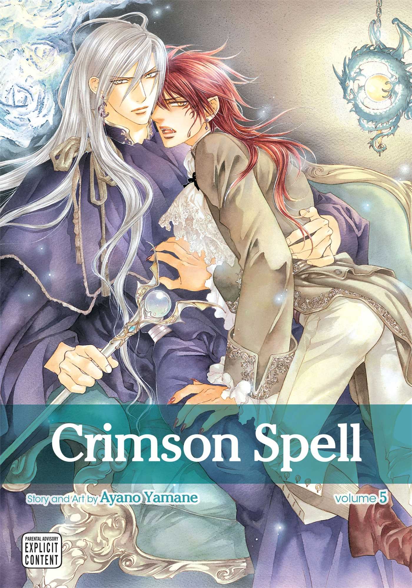 jaquette album Crimson Spell Volume 5