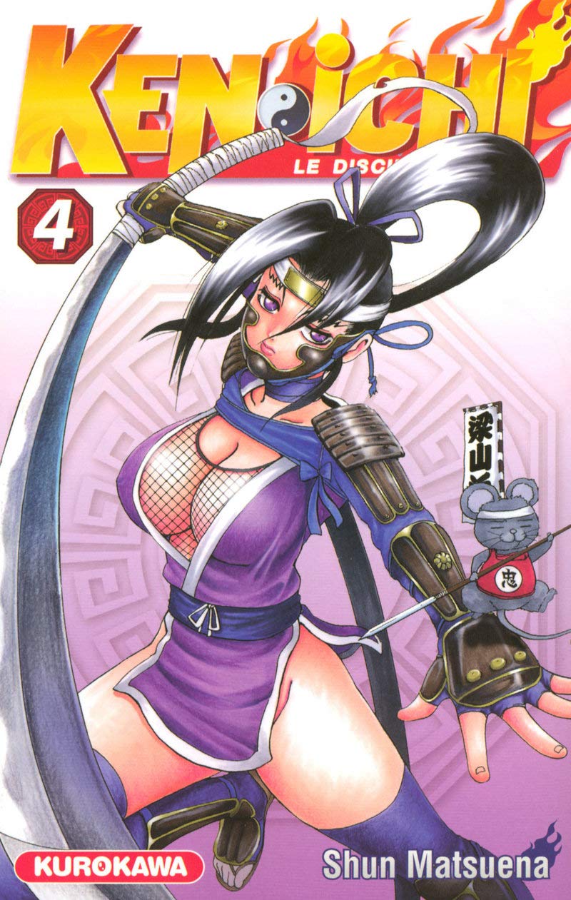 jaquette album Ken-ichi - saison 1, Le Disciple ultime - tome 04 (4)