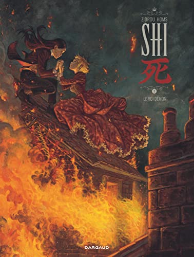 jaquette album Shi Tome 2 - Le Roi Démon
