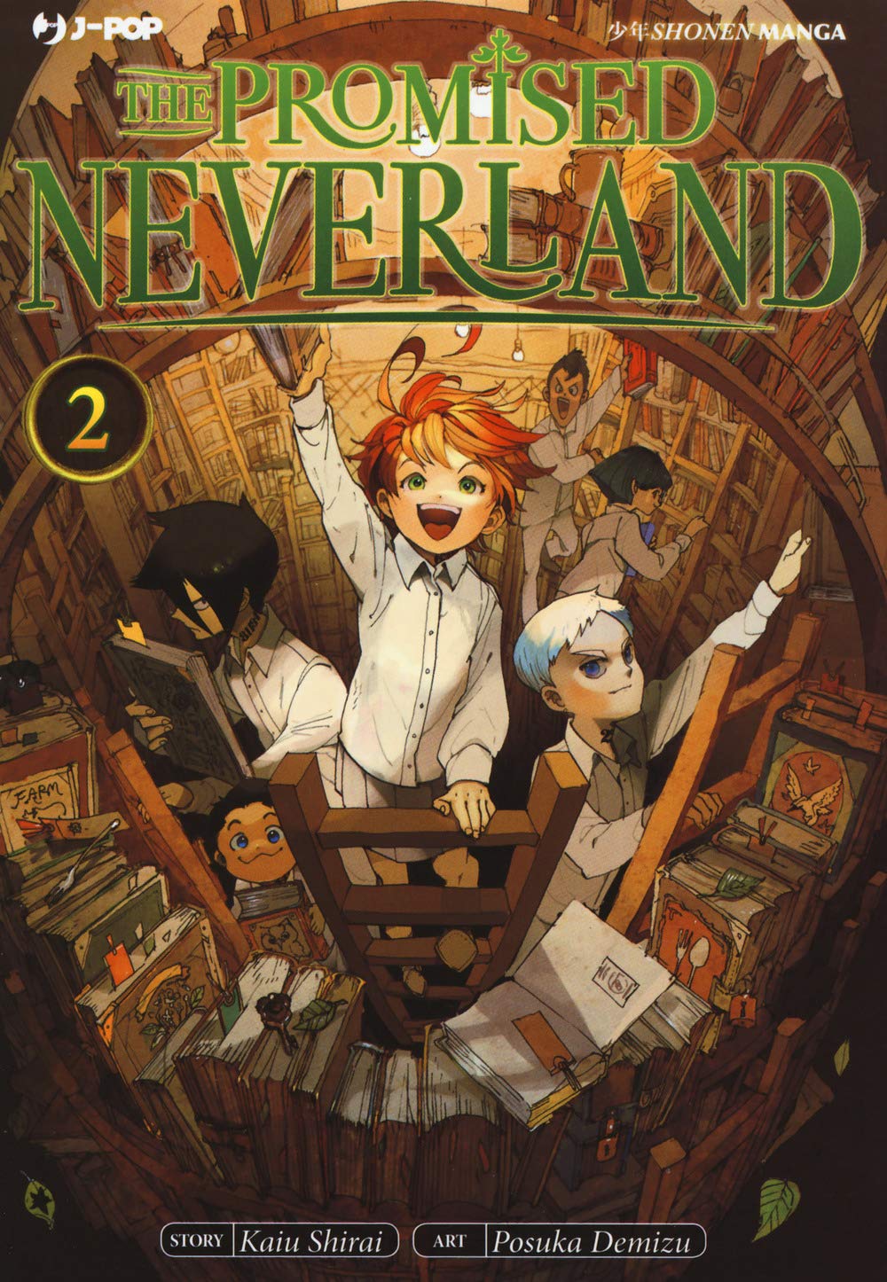 jaquette album The promised Neverland (Vol. 2)