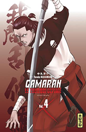 jaquette album Gamaran - Le tournoi ultime - Tome 4