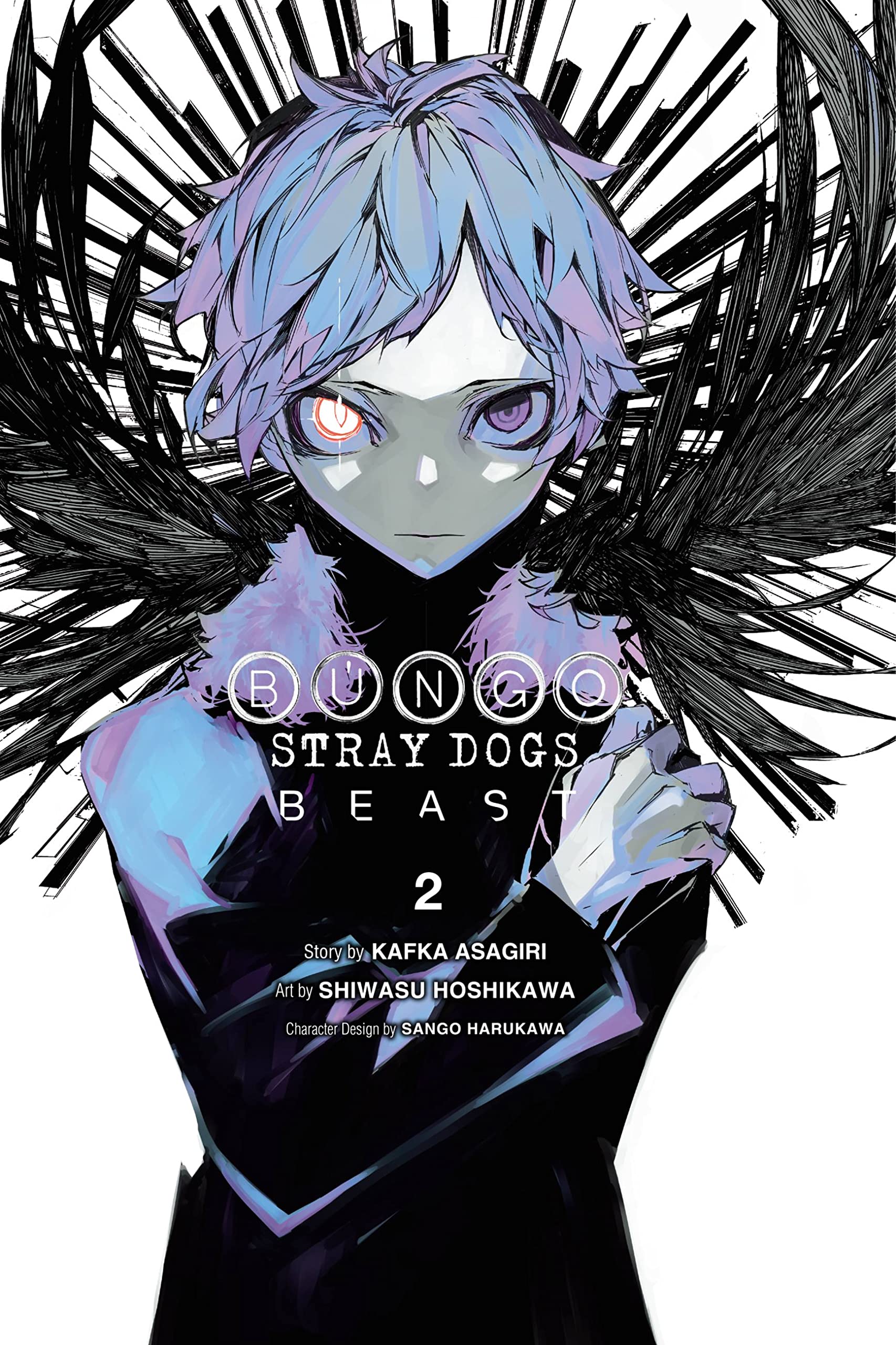 jaquette album Bungo Stray Dogs: Beast, Vol. 2