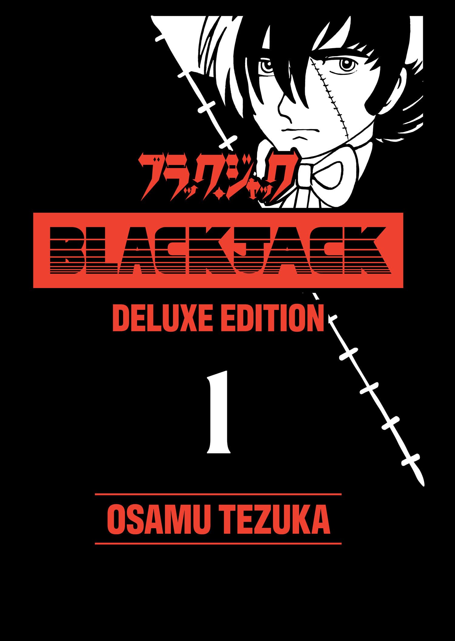 jaquette album Black Jack Deluxe 1