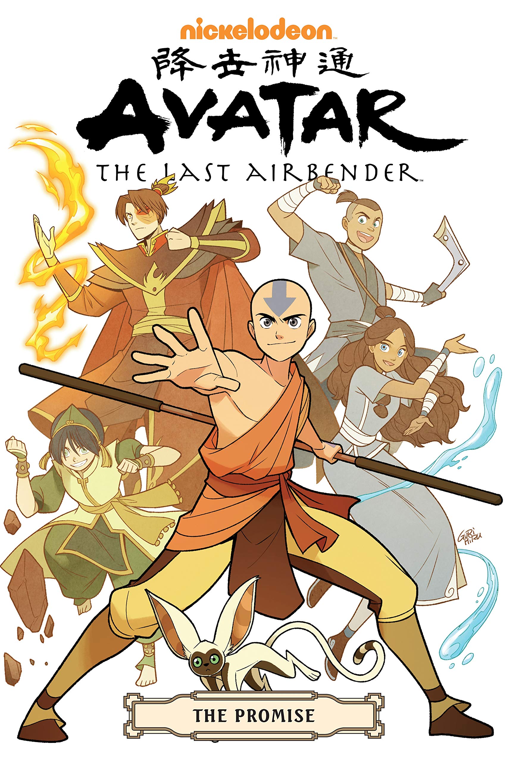 acheter Avatar: The Last Airbender--The Promise Omnibus