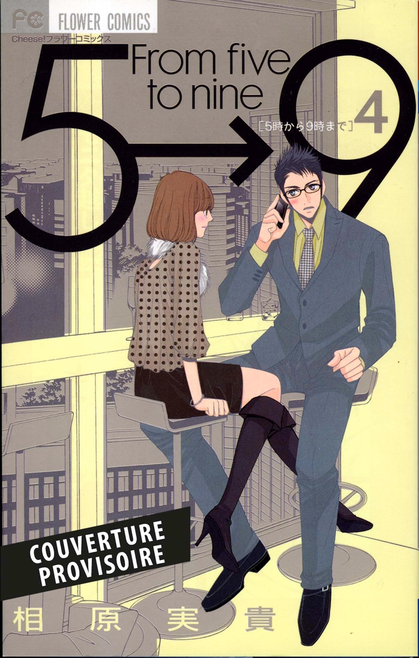 jaquette album From 5 to 9 T04 (Nouvelle édition)