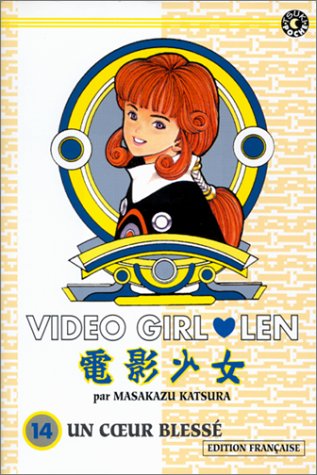 jaquette album Vidéo girl - N° 14 - Un coeur blessé