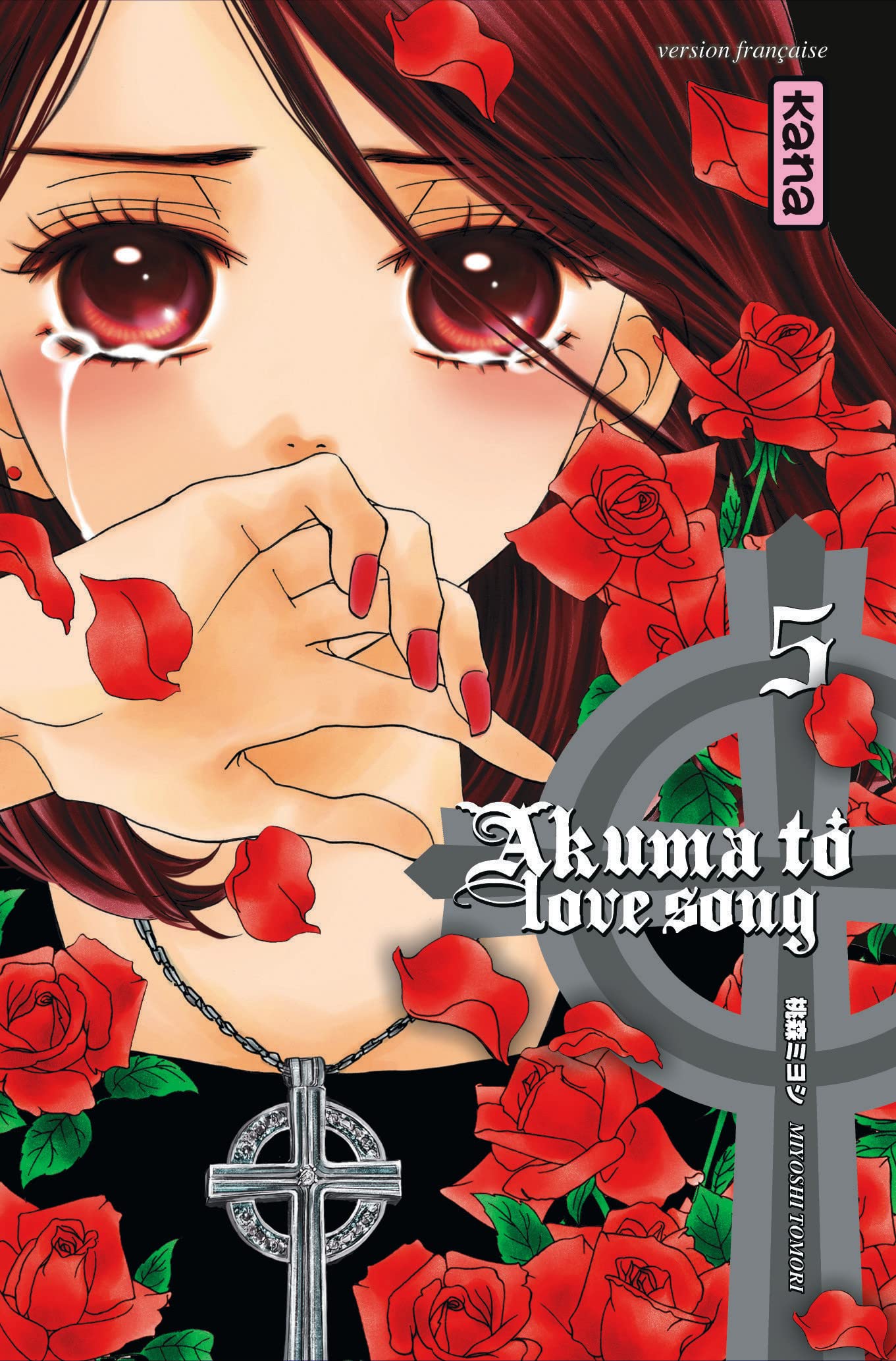 jaquette album AKUMA TO LOVE SONG T5
