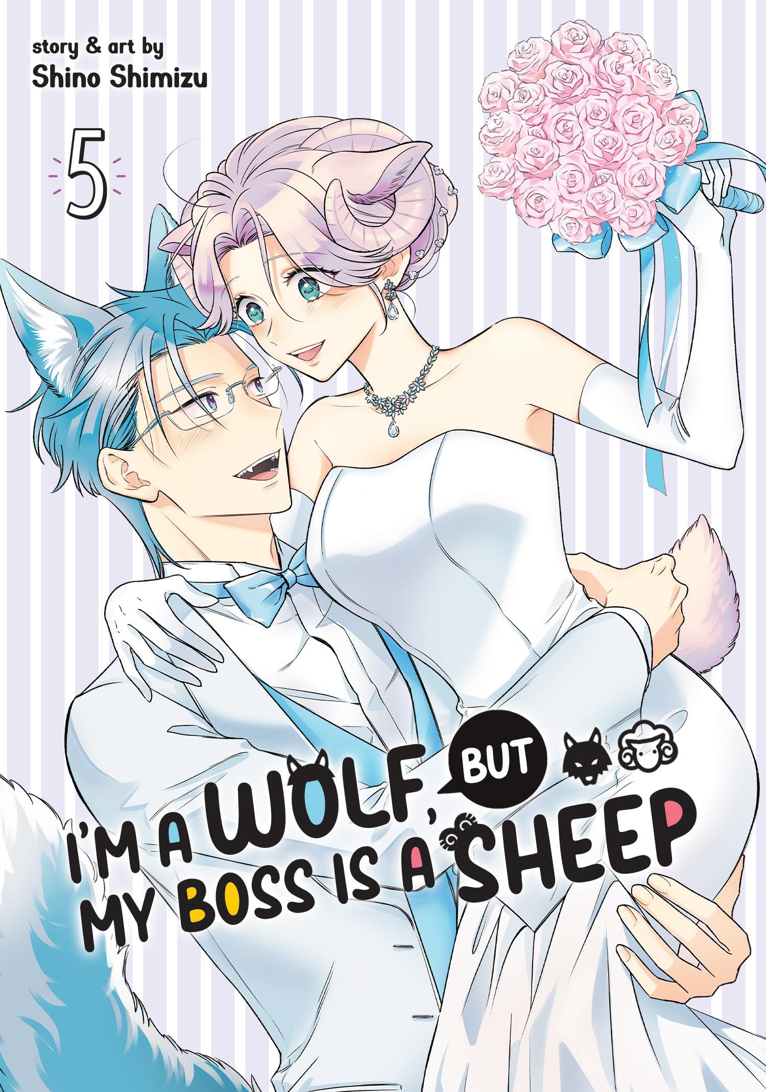 jaquette album I'm a Wolf, but My Boss Is a Sheep! 5