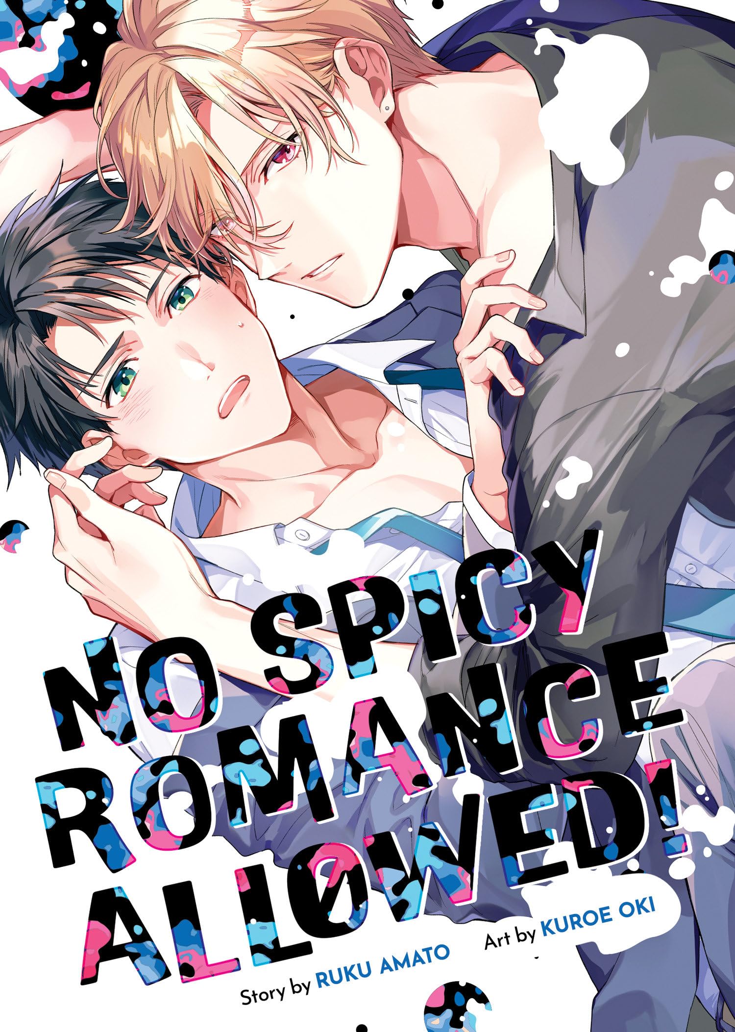 jaquette album No Spicy Romance Allowed!