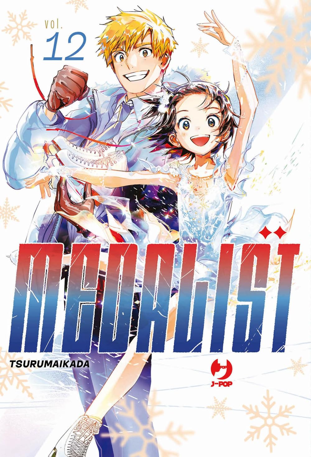 jaquette album Medalist (Vol. 12)