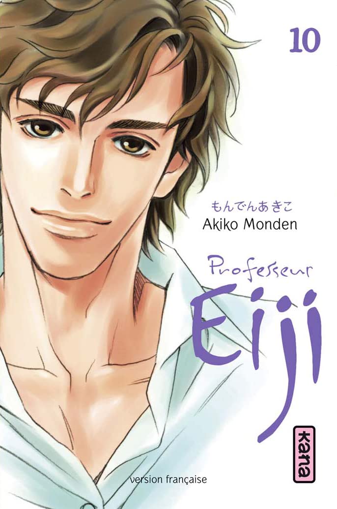 jaquette album PROFESSEUR EIJI T10