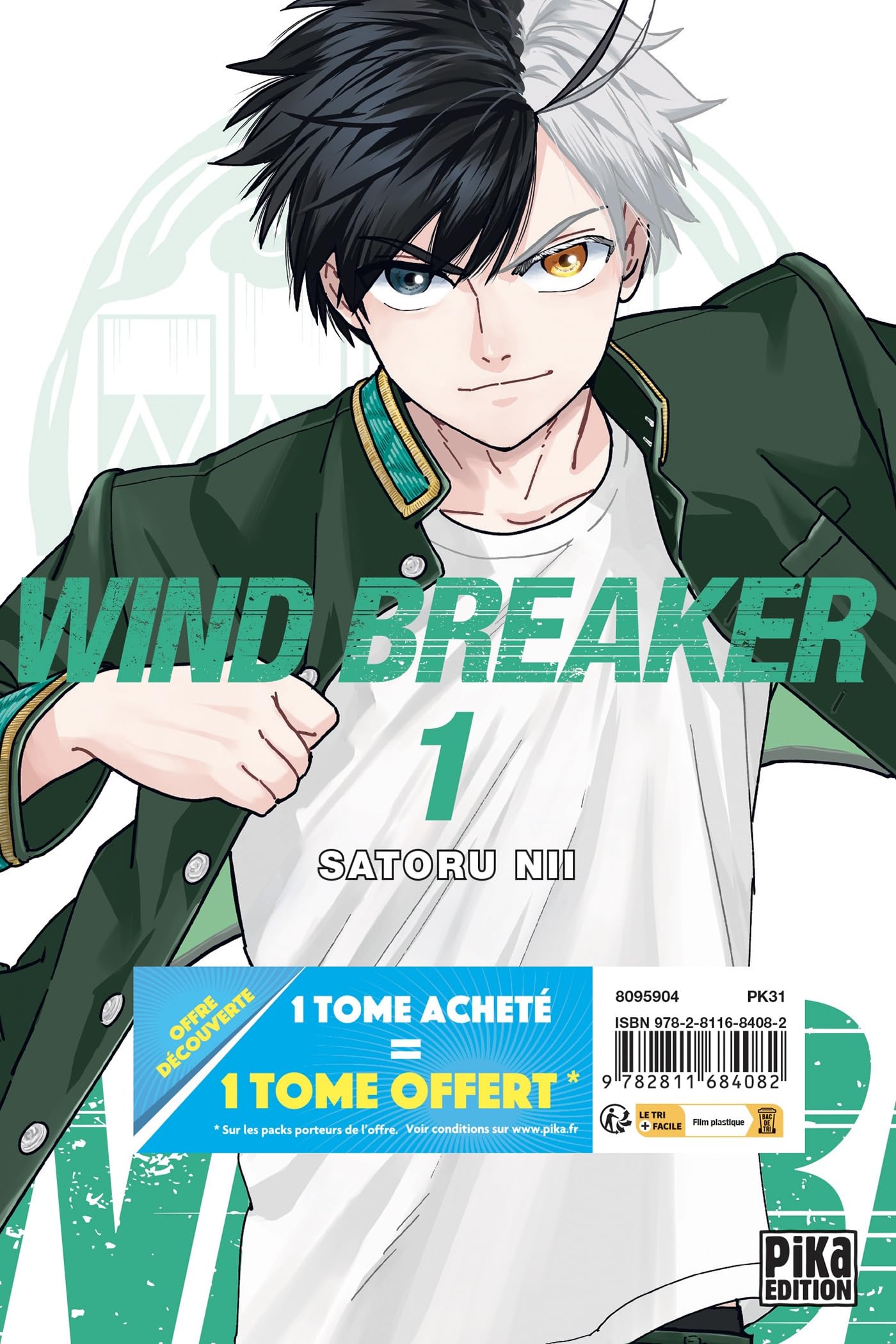 jaquette album Wind Breaker Pack Offre Découverte T01 et T02