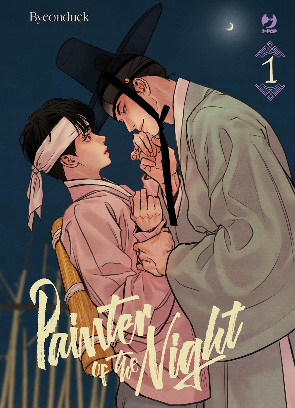 jaquette album Painter of the night (Vol. 1)