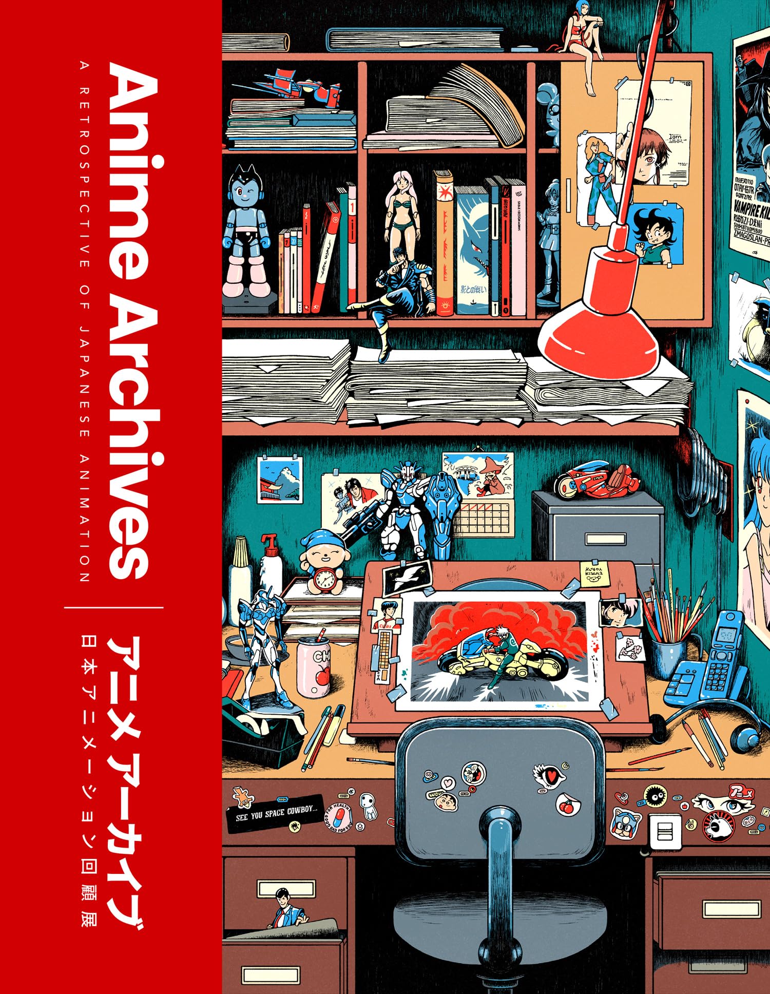 jaquette album The Anime Archives