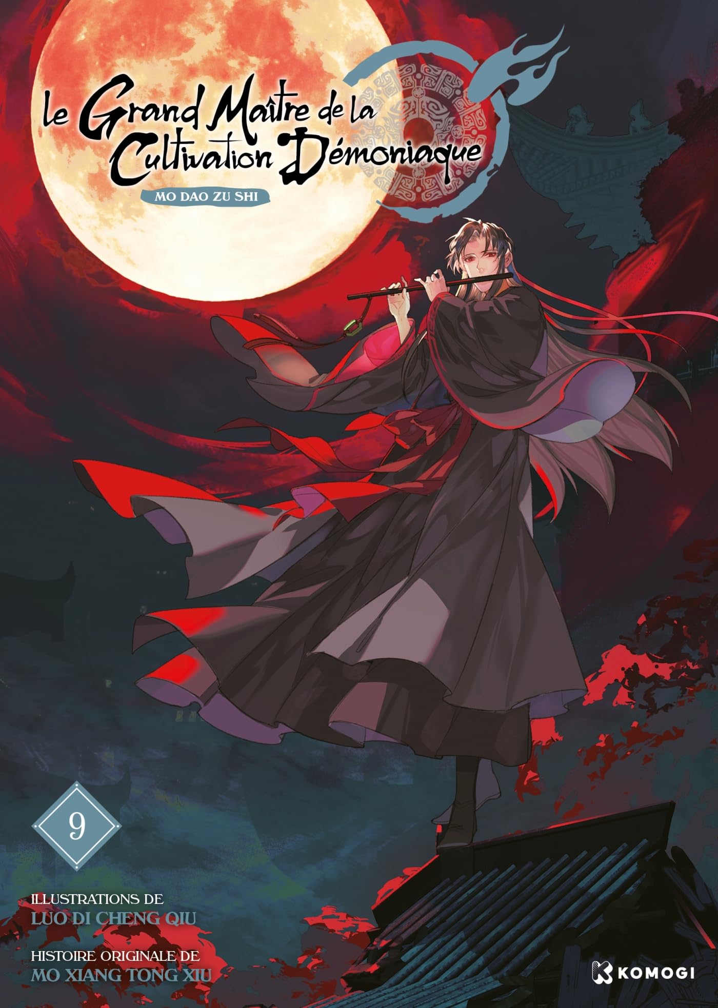 jaquette album Le Grand Maître de la Cultivation Démoniaque T09 Manhua (Mo Dao Zu Shi)