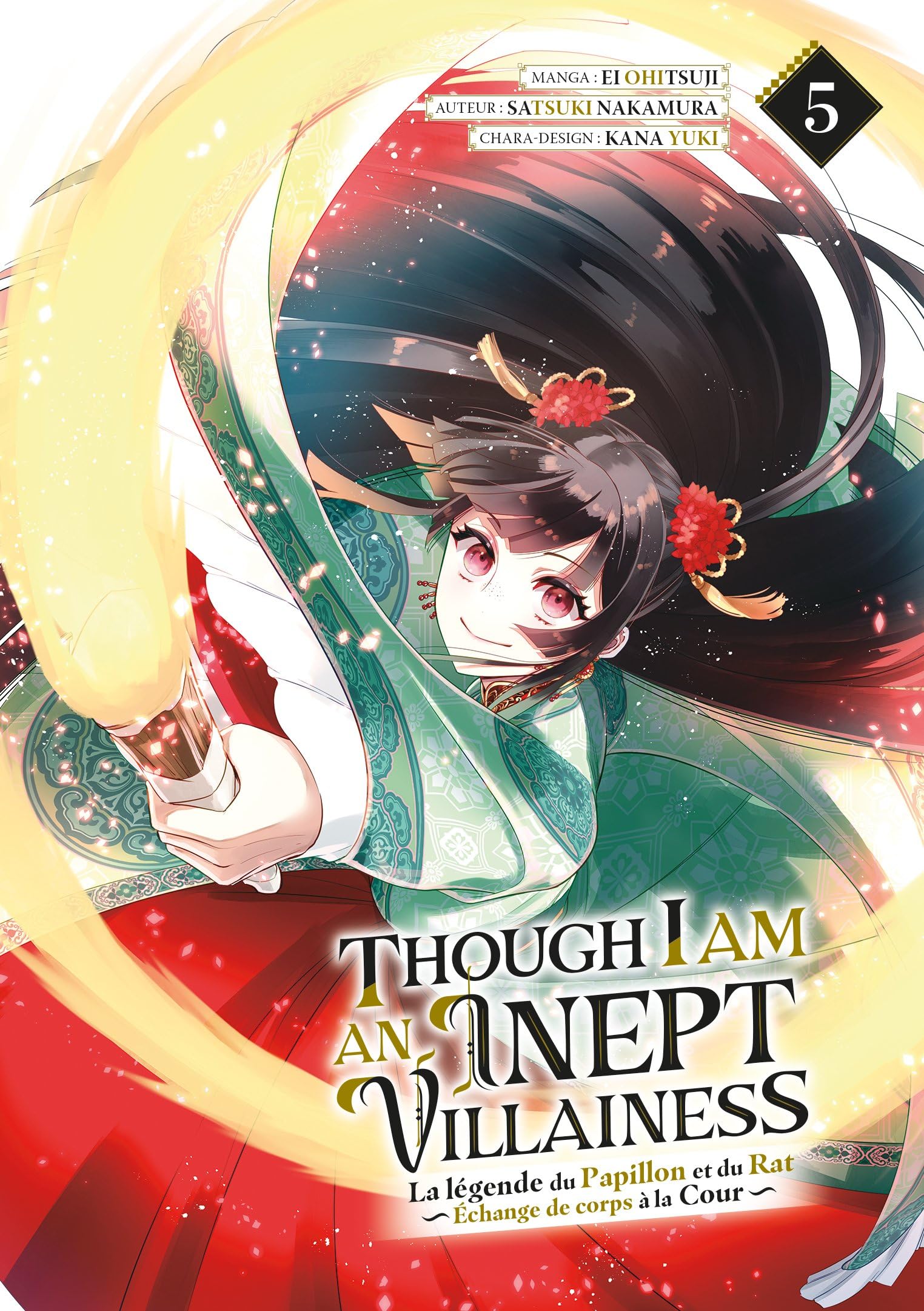 jaquette album Though I Am an Inept Villainess - Tome 05