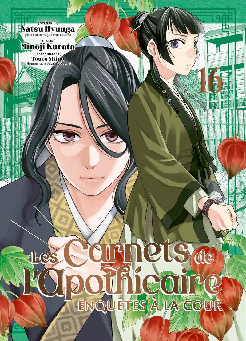 jaquette album Les carnets de l'apothicaire - Enquêtes à la cour T16 (16)