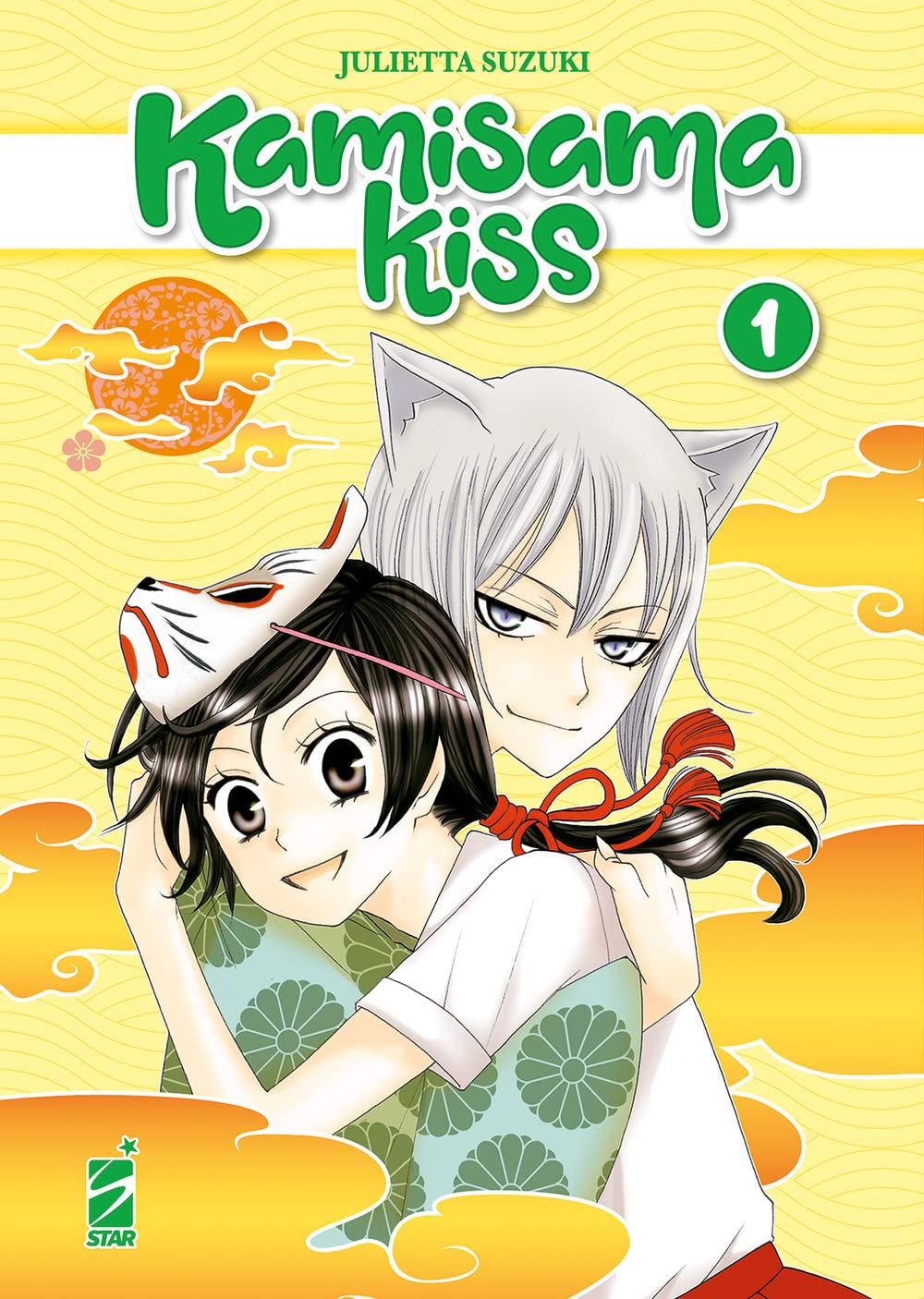 jaquette album Kamisama kiss. New edition (Vol. 1)