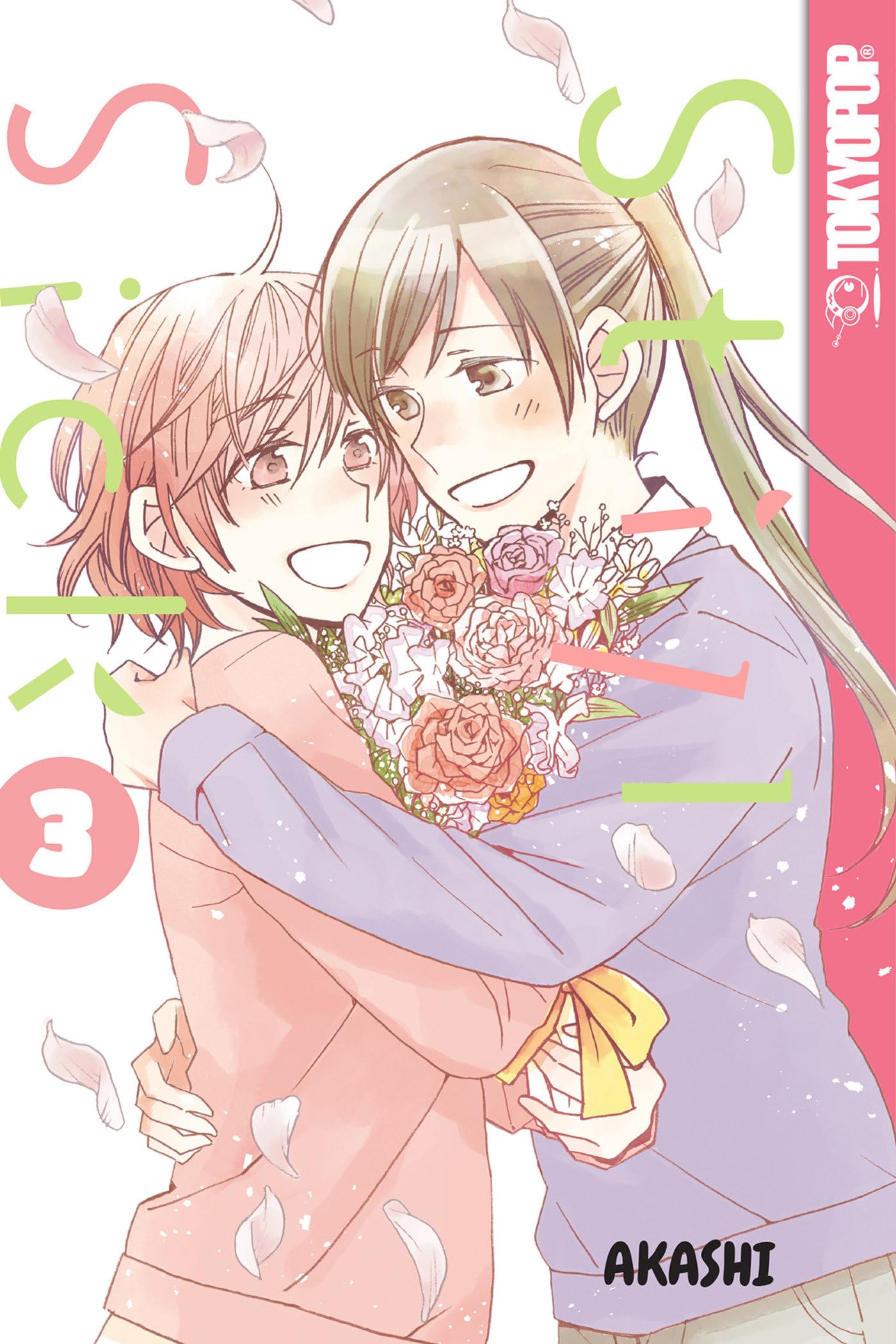 jaquette livre Still Sick, Volume 3