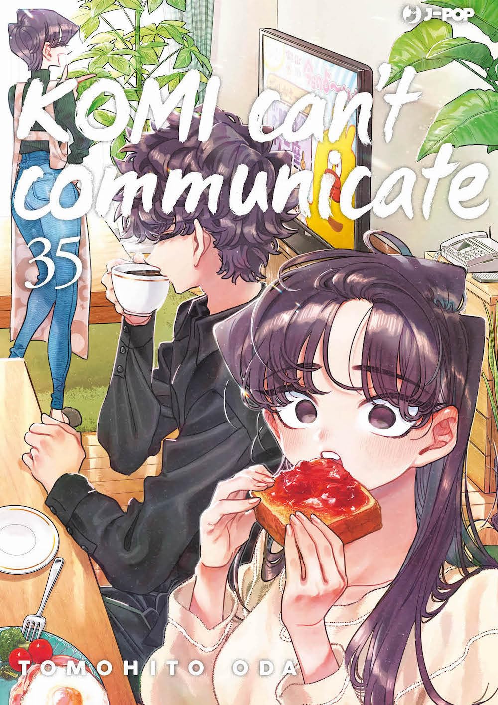 jaquette album Komi can't communicate (Vol. 35)