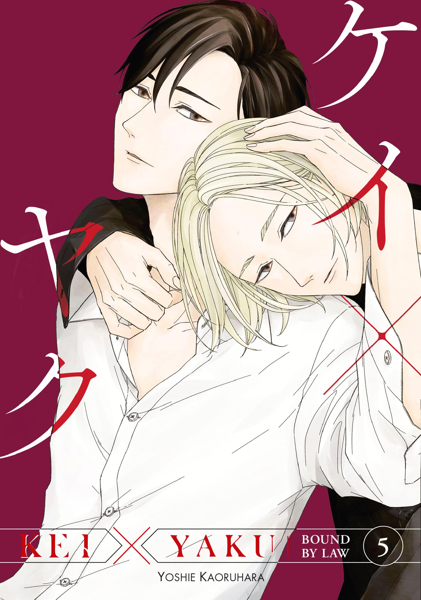 jaquette album Kei X Yaku: Bound By Law 5