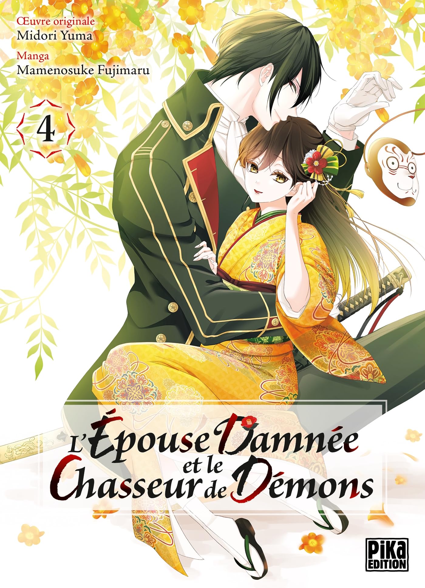 jaquette album L'Épouse damnée et le chasseur de démons T04