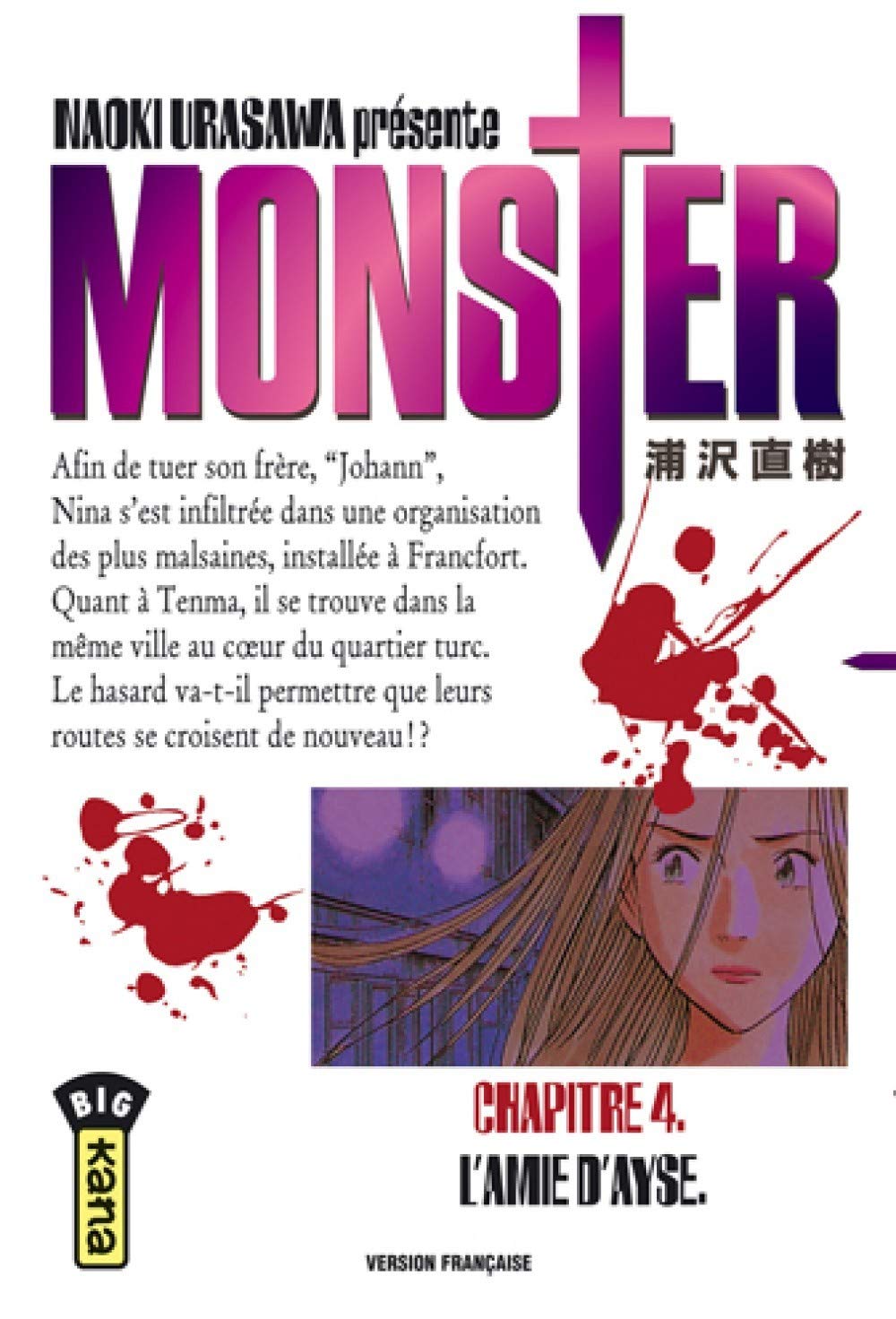 jaquette album Monster, tome 4 : L'Amie d'Ayse