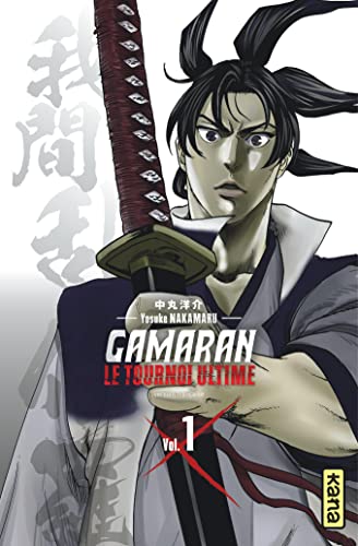 jaquette album Gamaran - Le tournoi ultime - Tome 1