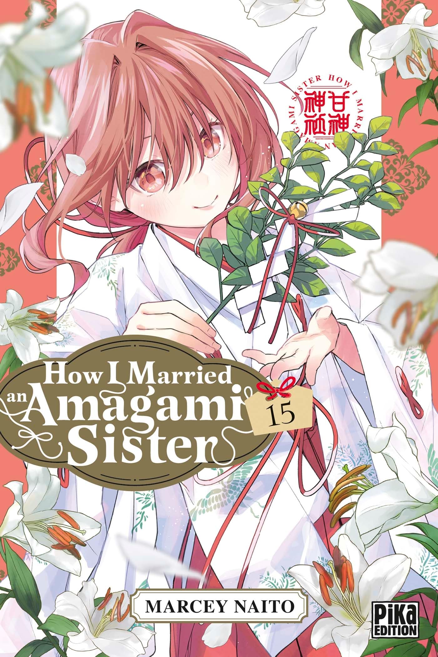 jaquette album How I Married an Amagami Sister T15