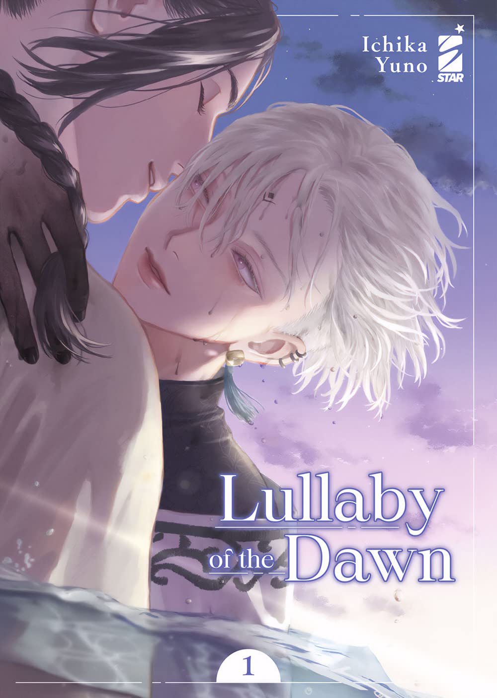 jaquette album Lullaby of the dawn (Vol. 1)