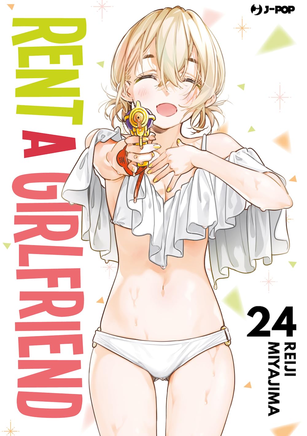 jaquette album Rent-a-girlfriend (Vol. 24)