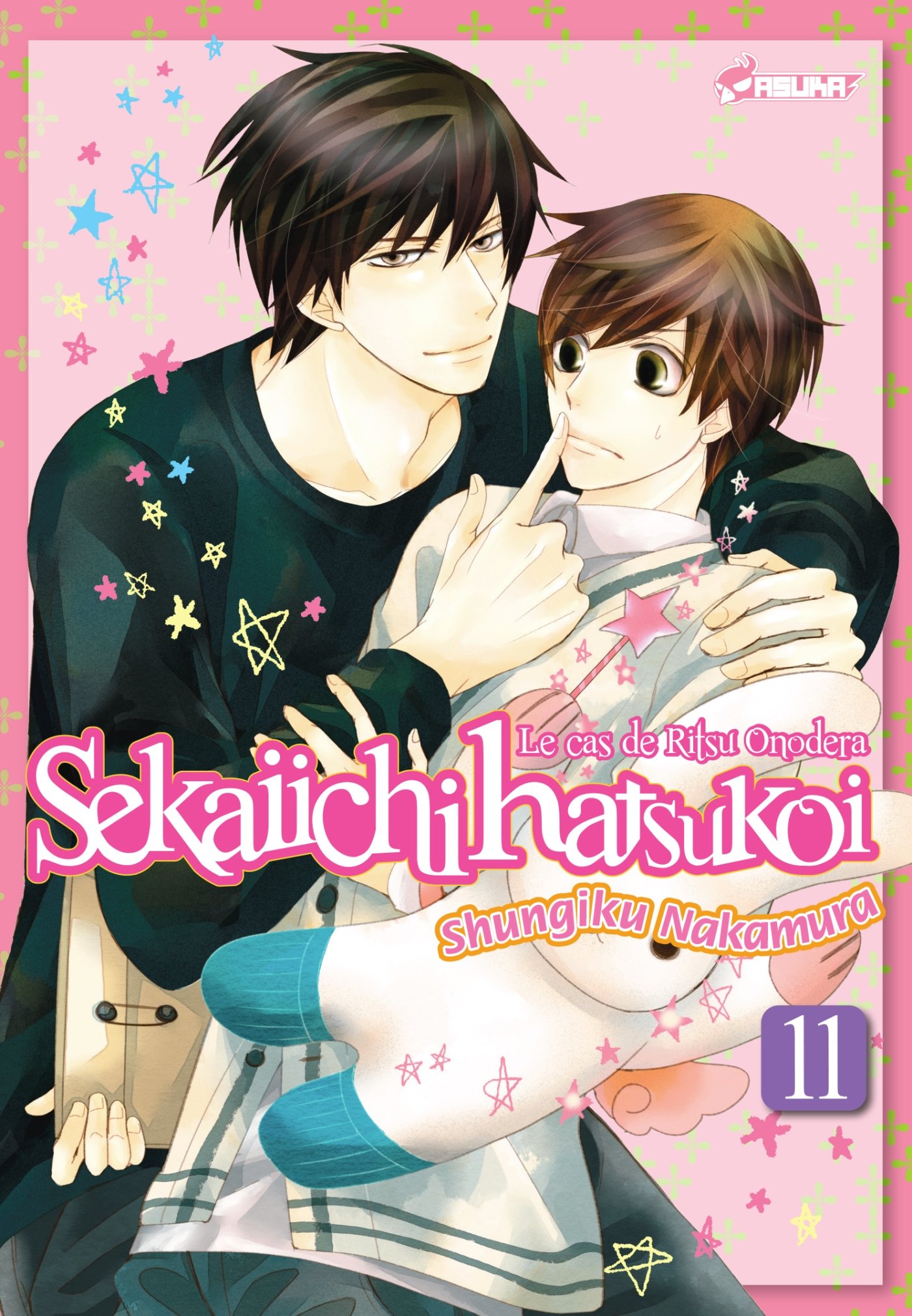 jaquette album Sekaiichi Hatsukoi T11