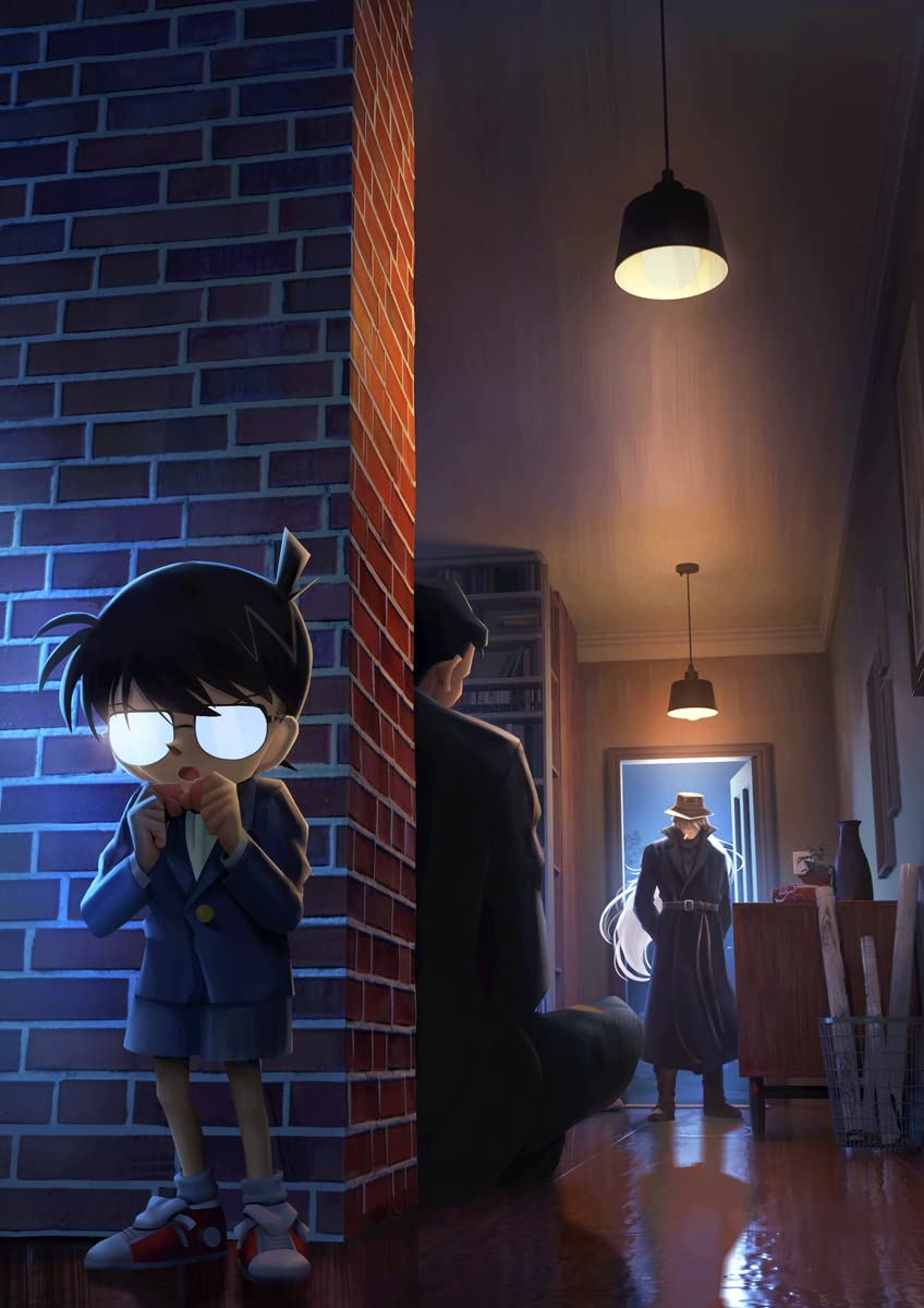jaquette album L'énigme Détective Conan, une affaire de styles
