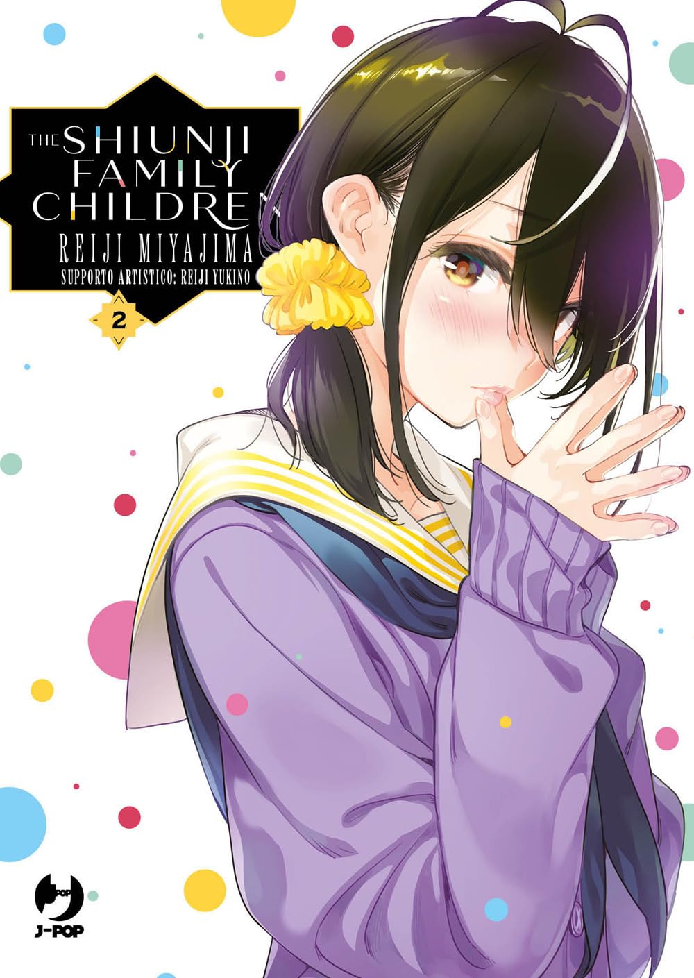 jaquette album The Shiunji family children (Vol. 2)
