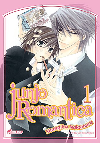 Junjo Romantica - Tome 1