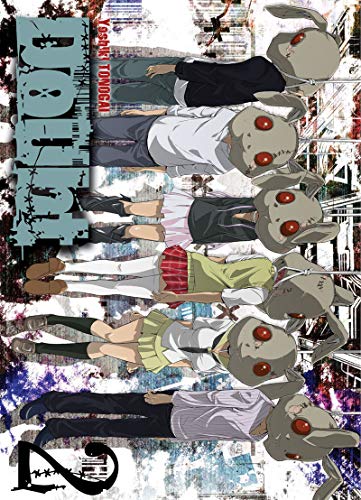 jaquette album Doubt - Tome 2