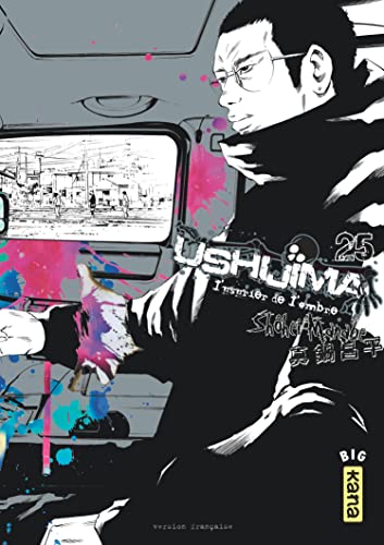 jaquette album Ushijima - L'usurier de l'ombre - Tome 25