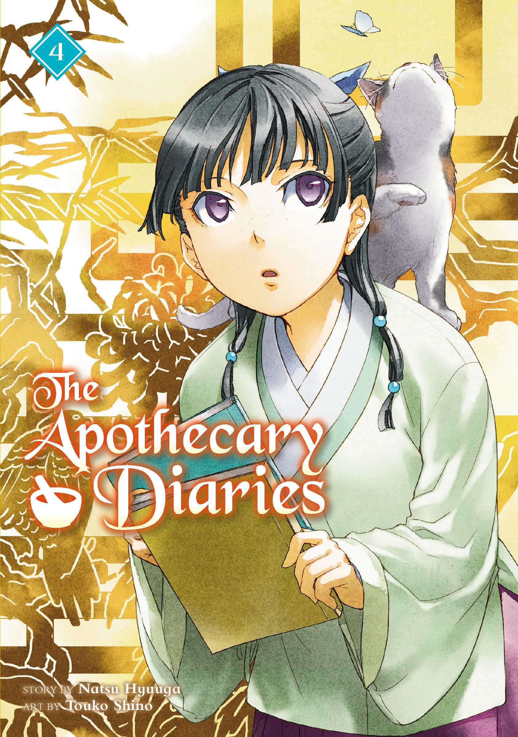 jaquette album The Apothecary Diaries 04 (Light Novel)