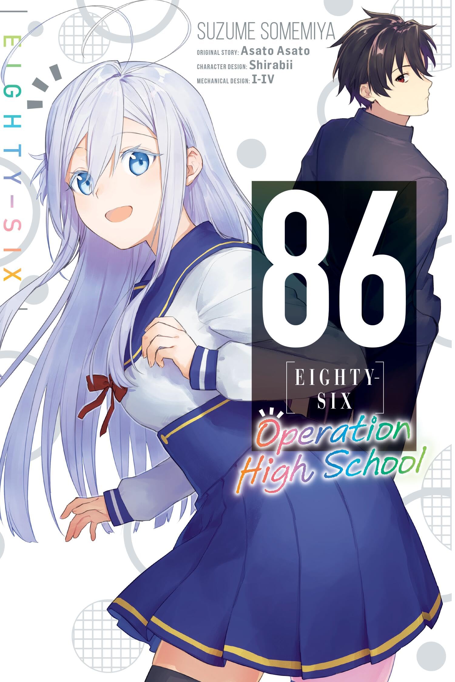 jaquette album 86--EIGHTY-SIX: Operation High School