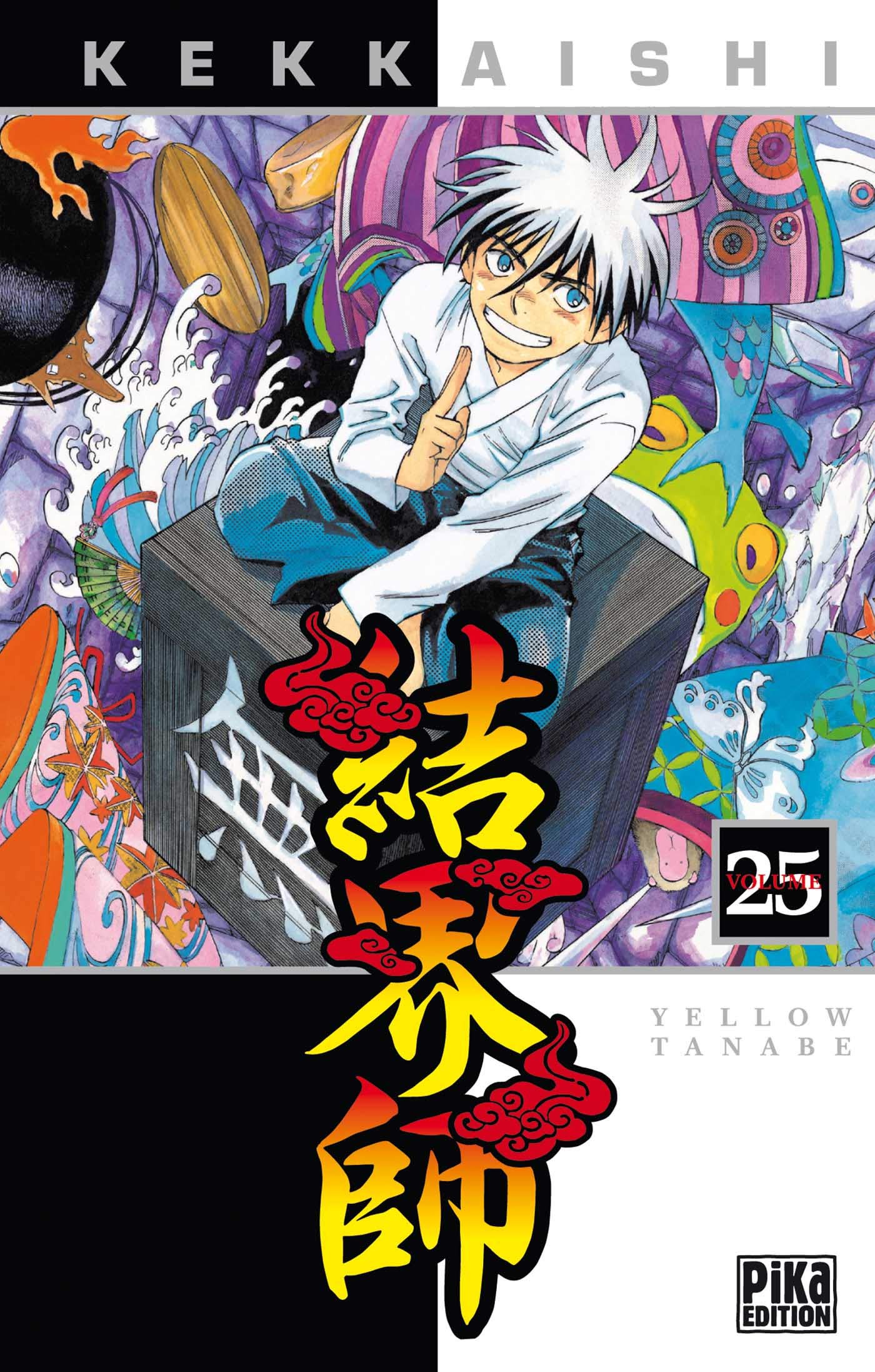 jaquette album Shônen