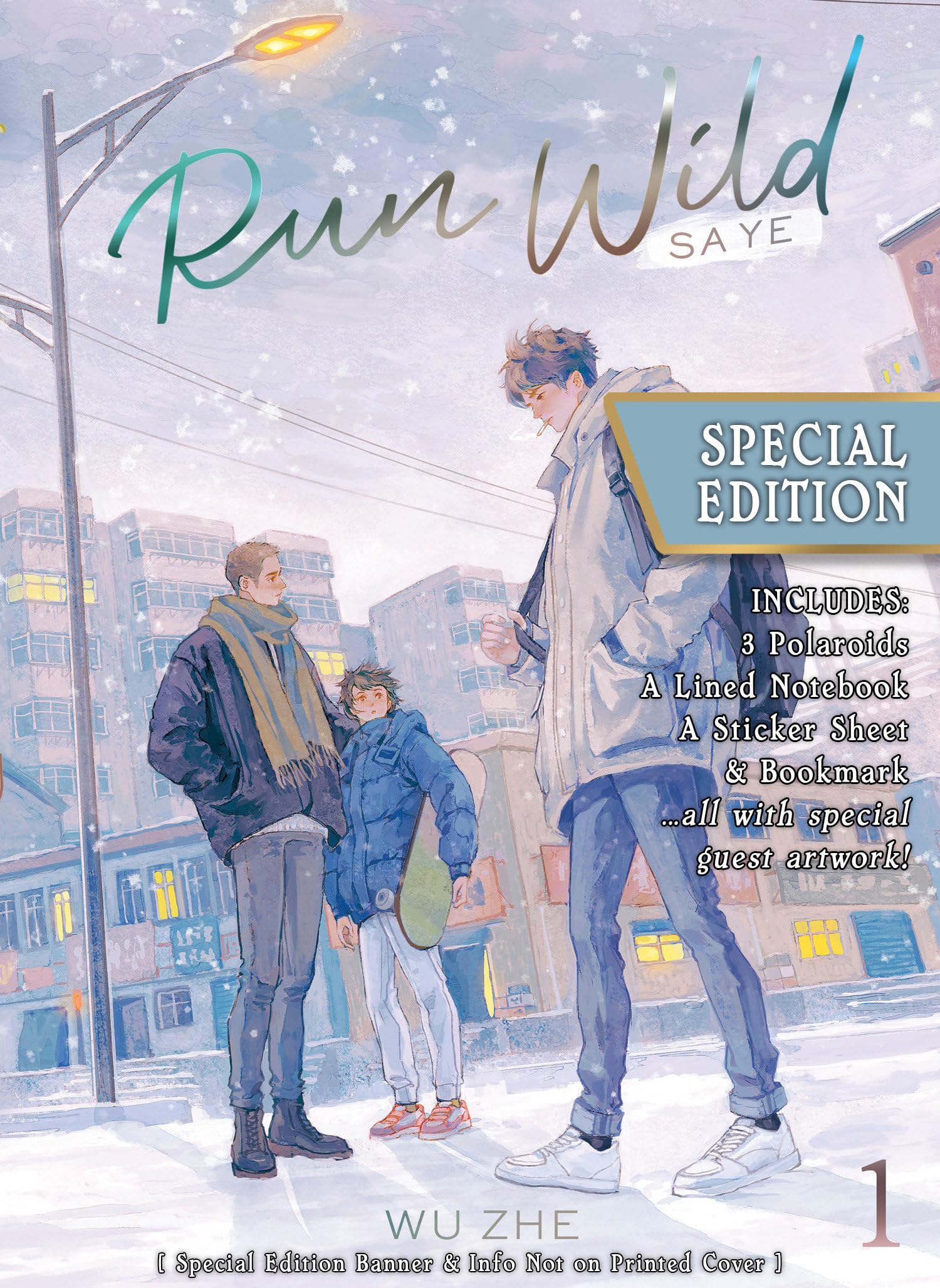jaquette album Run Wild: Sa Ye (Novel) Vol. 1 (Special Edition)