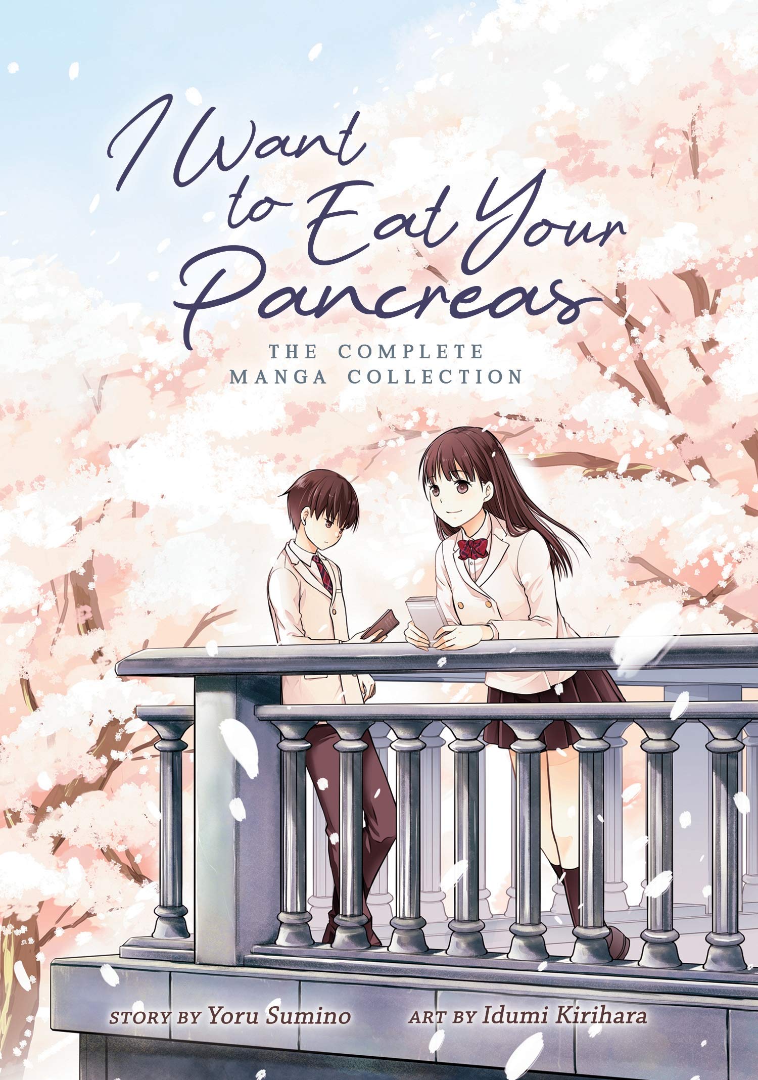 jaquette album I Want to Eat Your Pancreas: The Complete Manga Collection