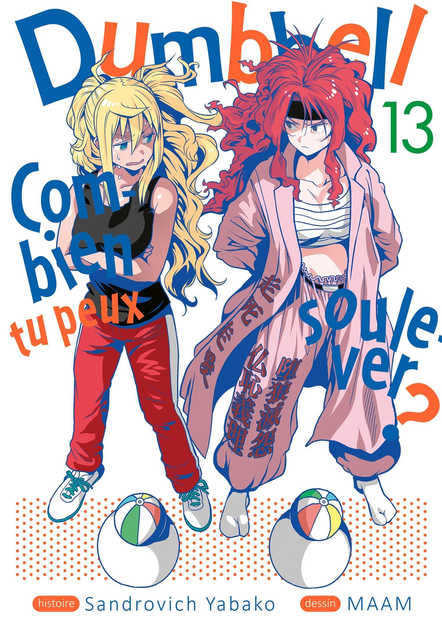 jaquette album Dumbbell : Combien tu peux soulever ? - Tome 13