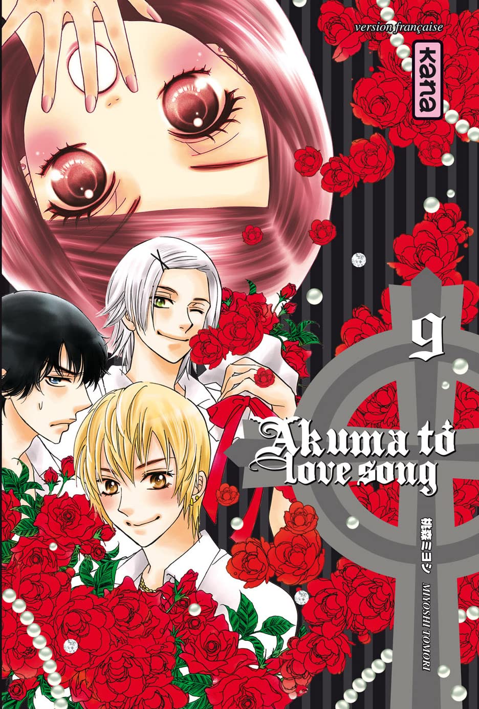 jaquette album AKUMA TO LOVE SONG T9