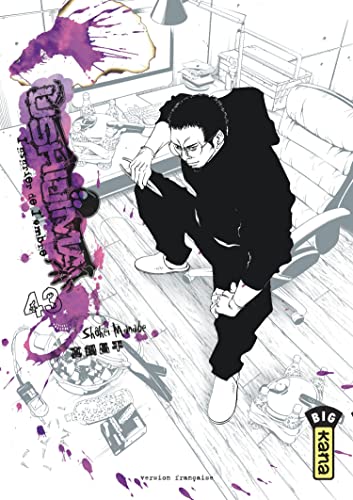 jaquette album Ushijima - L'usurier de l'ombre - Tome 43