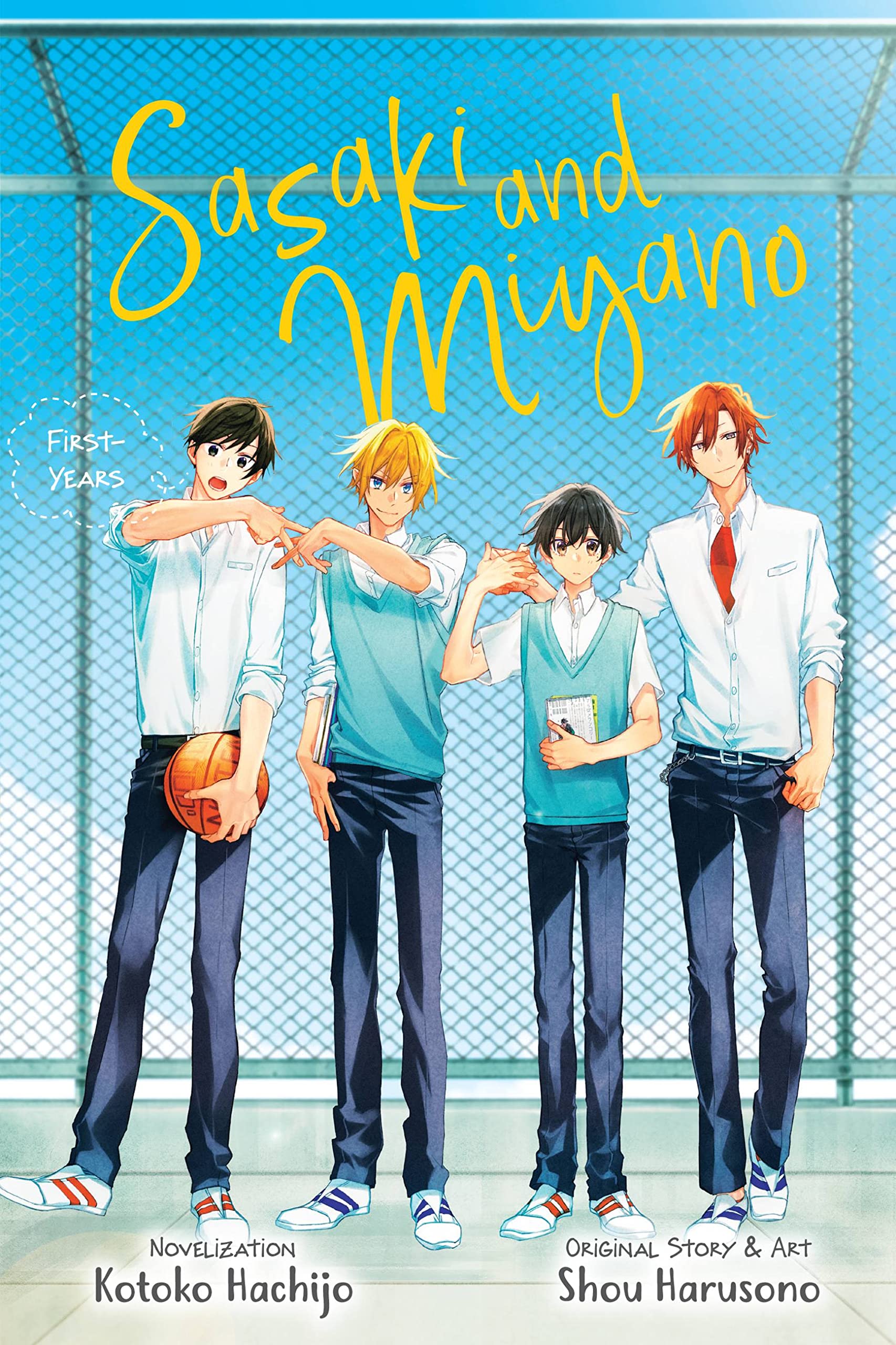 jaquette album Sasaki and Miyano: First-Years, Vol. 1