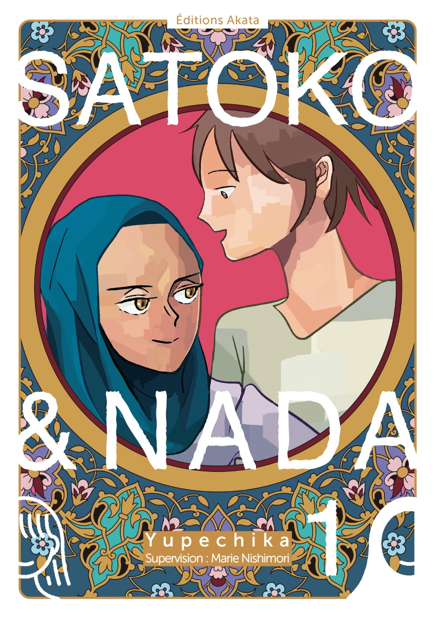 jaquette album Satoko et Nada - Tome 1