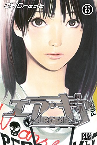 jaquette album Air Gear - Tome 23