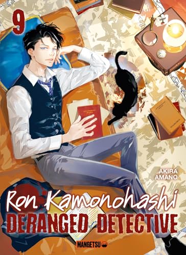 jaquette album Ron Kamonohashi - Deranged Detective - Tome 9