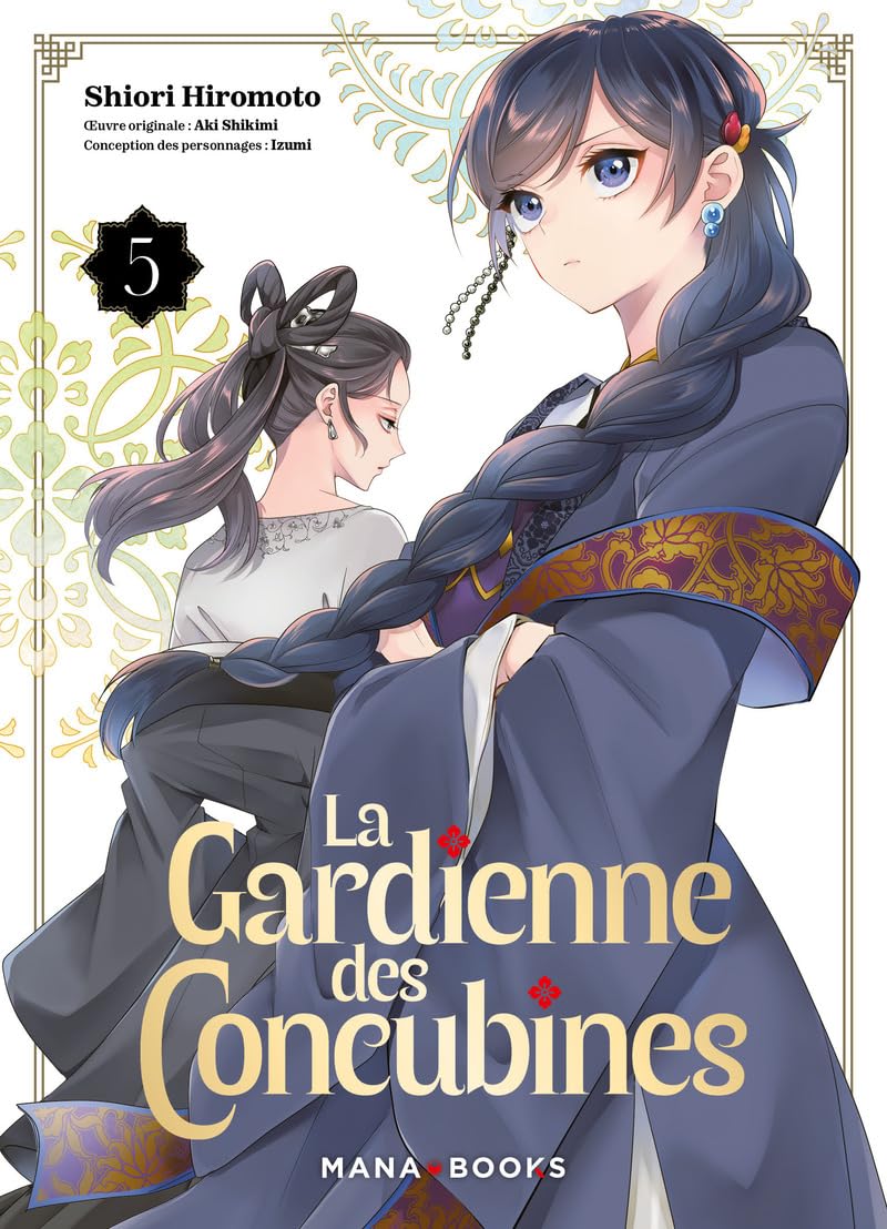 jaquette album La gardienne des concubines T05 (5)